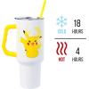 Silver Buffalo Disney Winnie the Pooh “Dreamy Days” Retro Art Stainless Steel Tumbler with Handle and Straw, Fits in Standard Cup Holder, 40 Ounces(Pikachu Pokemon)
