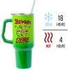 Silver Buffalo Disney Winnie the Pooh “Dreamy Days” Retro Art Stainless Steel Tumbler with Handle and Straw, Fits in Standard Cup Holder, 40 Ounces(Shrek)