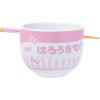 Silver Buffalo Sanrio Hello Kitty Strawberry Milk Japanese Character Ceramic Ramen Noodle Rice Bowl with Chopsticks, Microwave Safe, Pink, 20 Ounces(Hello Kitty Japanese Pink Stripes)