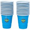 Silver Buffalo Disney Princess Featuring Belle, Snow White, Ariel, and Cinderella Floral 4 Pack Plastic Mini Cup Set, 1.5 Ounces(Wonder Woman Mini Party Cups)
