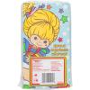 Silver Buffalo Rainbow Brite Spread Happiness Wherever You Go 32 Pack Party Paper Napkins
