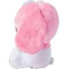 Silver Buffalo Sanrio Hello Kitty and Friends My Melody Plush Coin Bank(Sanrio My Melody)