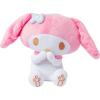 Silver Buffalo Sanrio Hello Kitty and Friends My Melody Plush Coin Bank(Sanrio My Melody)