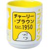 Silver Buffalo Peanuts 2 Pack Ceramic Asian Tea Cup Set Featuring Snoopy, Peppermint Patty, Linus, Marcie, and Charlie Brown, 12 Ounces