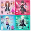 Silver Buffalo Gilmore Girls ‘Luke’s Diner’ Table Glass Coaster Set of 4(Harry Potter Magical Designs)