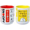 Silver Buffalo Peanuts 2 Pack Ceramic Asian Tea Cup Set Featuring Snoopy, Peppermint Patty, Linus, Marcie, and Charlie Brown, 12 Ounces