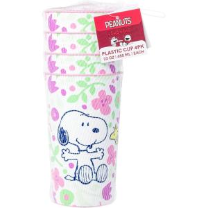 Silver Buffalo Peanuts Floral 4 Piece Plastic Cup Set Featuring Snoopy and Woodstock, 22 Ounces