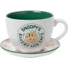 Silver Buffalo Peanuts Snoopy’s Bakery and Cafe Cookie Pattern Oversized Ceramic Teacup and Saucer Set, 22 Ounces(Peanuts Snoopy’s Bakery)